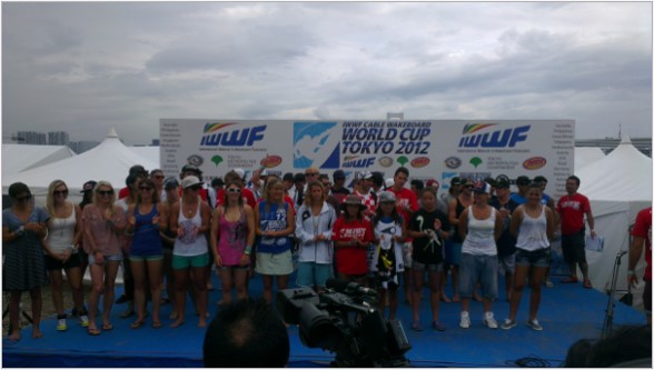 CABLE WAKEBOARD WORLD CUP TOKYO, JAPAN 2012